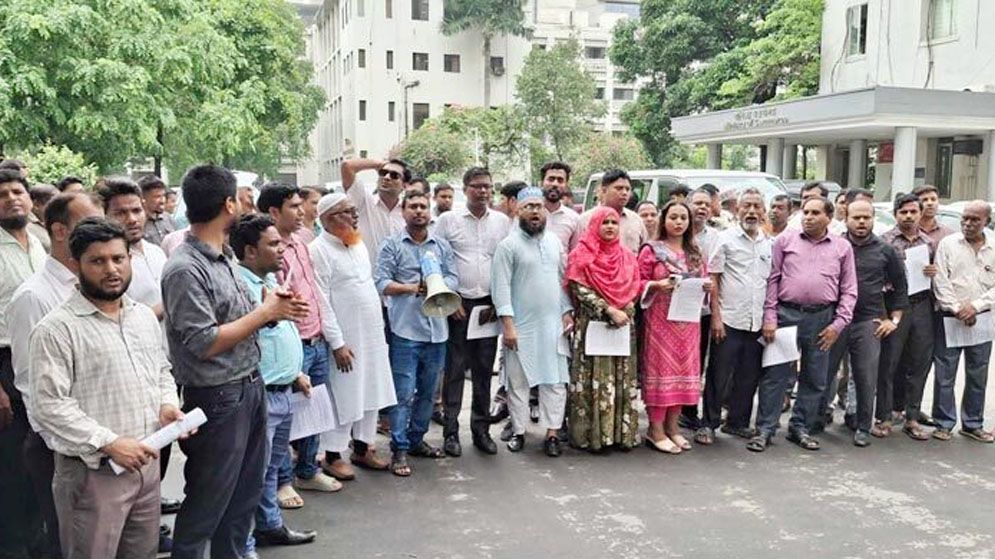 অধ্যাদেশ বাতিল দাবিতে সচিবালয়ে স্মারকলিপি