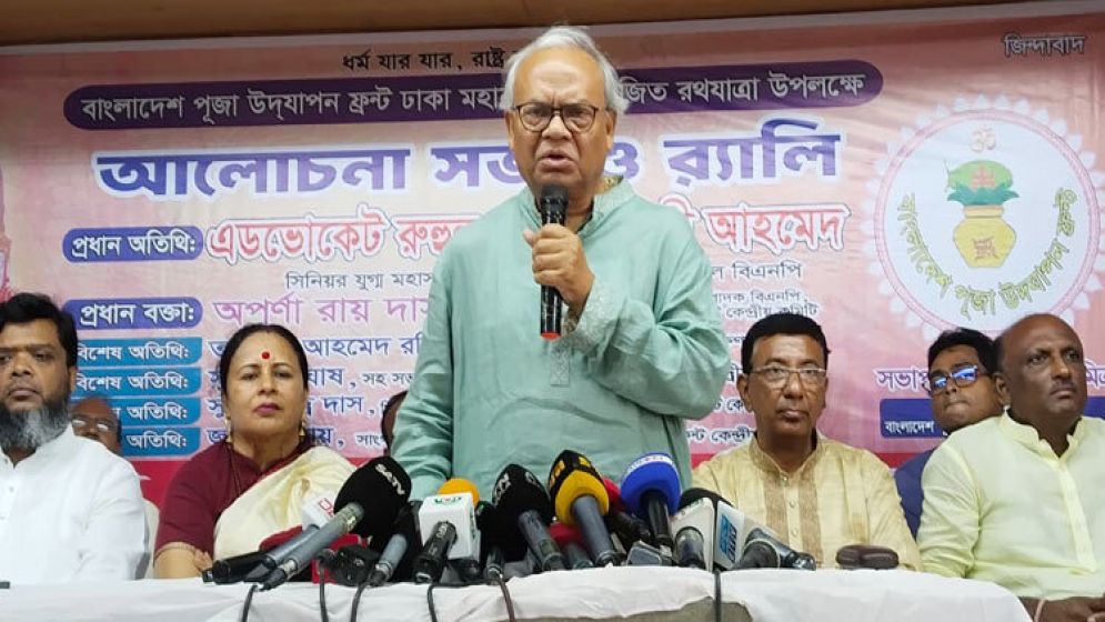 বিএনপির নাম ভাঙিয়ে সুবিধাভোগী চক্র আন্দোলন করছে : রিজভী