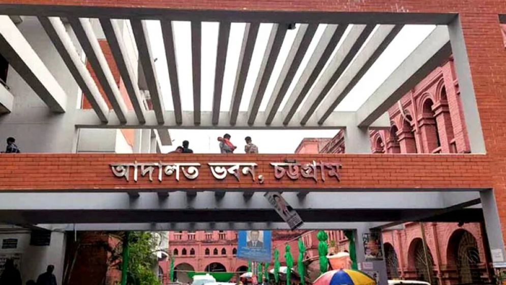 সাবেক ভ্যাট কর্মকর্তার ৫তলা বাড়ি ক্রোকের আদেশ