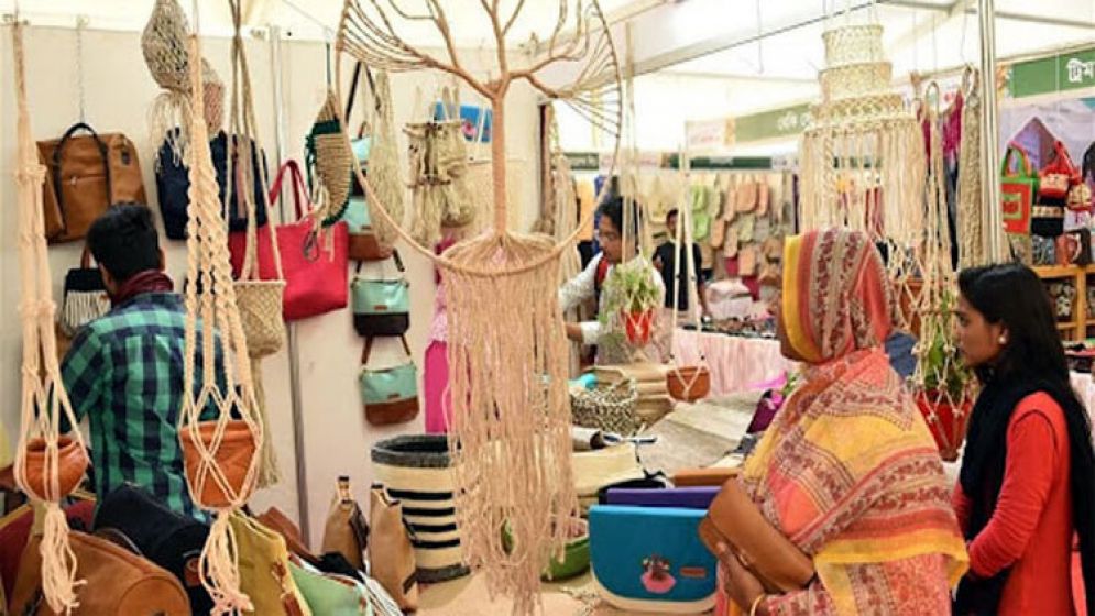 এমএসএমই দিবস আজ