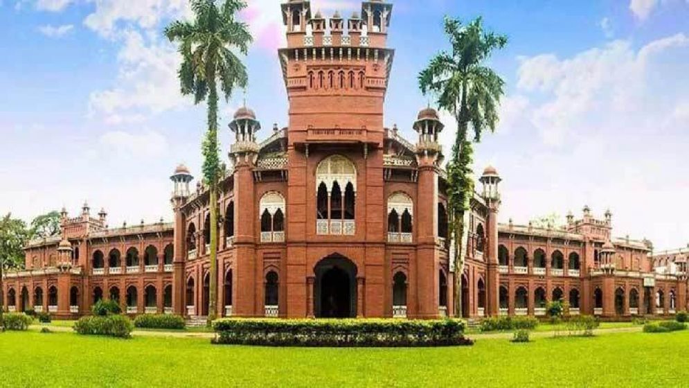 র্যাগিং প্রতিরোধে ঢাবিতে নতুন পদক্ষেপ
