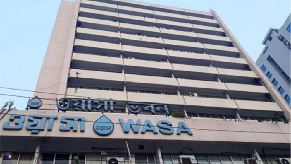 মশা নিয়ন্ত্রণে ওয়াসা ভবনে ডিএসসিসির জরুরি বৈঠক