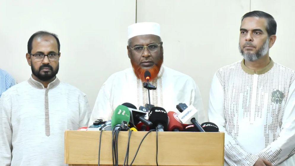 জুলাই অভ্যুত্থানের বর্ষপূর্তিতে জামায়াতের মাসব্যাপী কর্মসূ‌চি