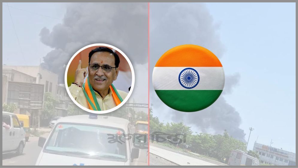 বিধ্বস্ত বিমানে গুজরাটের সাবেক মুখ্যমন্ত্রী ছিলেন