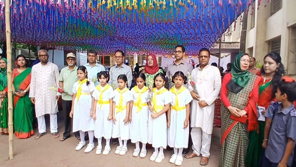 কুড়িগ্রামে জাতীয় কবি কাজী নজরুল ইসলামের জন্মবার্ষিকী পালন