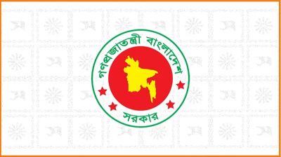 অধ্যাদেশ জারি: প্রতারণা করে জুলাই অভ্যুত্থানের সুবিধা নিলে কারাদণ্ড