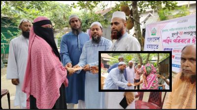 বাঞ্ছারামপুরে জুলাই বিপ্লবের শহীদ চার পরিবার পেল জামায়াতের ঈদ উপহার