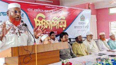 নির্বাচনে দেশপ্রেমিক শক্তিকে বিজয়ী করতে হবে : মিয়া গোলাম পরওয়ার