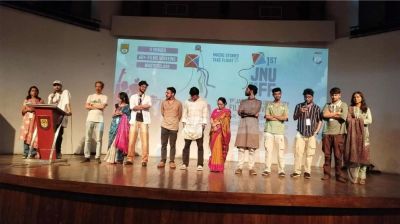তিনদিনব্যাপী জগন্নাথ বিশ্ববিদ্যালয় চলচ্চিত্র উৎসব