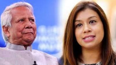 ড.ইউনূস ও দুদক বরাবর টিউলিপের  উকিল নোটিশ