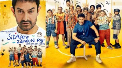 তিনদিনে কত ব্যবসা করল আমিরের ‘সিতারে জামিন পার’