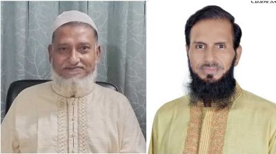 ওলামা দলের তারাব পৌর শাখার আহ্বায়ক কমিটি অনুমোদন