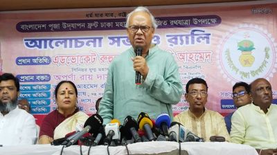 বিএনপির নাম ভাঙিয়ে সুবিধাভোগী চক্র আন্দোলন করছে : রিজভী