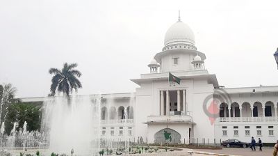 বেসরকারি বিশ্ববিদ্যালয় থেকে আয়কর আদায়ের পূর্ণাঙ্গ রায় প্রকাশ