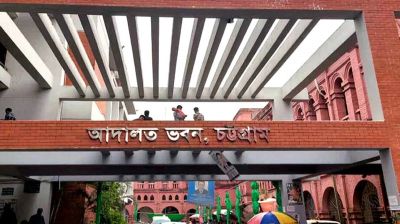 সাবেক ভ্যাট কর্মকর্তার ৫তলা বাড়ি ক্রোকের আদেশ