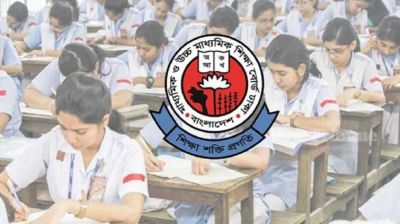 বৃহস্পতিবার থেকে শুরু হচ্ছে এইচএসসি পরীক্ষা