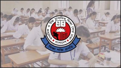 এইচএসসি পরীক্ষার প্রশ্নপত্র নিয়ে শিক্ষা বোর্ডের কড়া নির্দেশনা