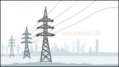 পেছাচ্ছে নেপাল থেকে বিদ্যুৎ আমদানি