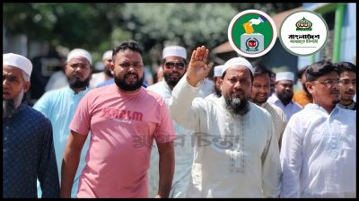 ব্রাহ্মণবাড়িয়া-৬ আসনে জামায়াতের মোটরসাইকেল শোডাউন