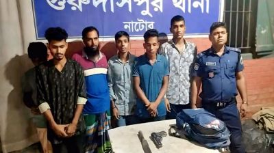 নাটোরে অস্ত্রসহ আটক ছয় ডাকাত