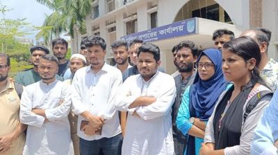 আওয়ামী লীগ নতুন পরিচয়ে ফিরে আসছে: এনসিপি নেতা