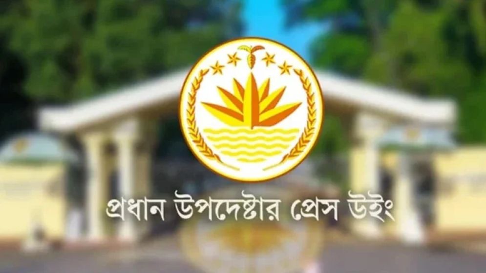 সরকারি জমিতে অস্থায়ী মণ্ডপ সরানো প্রসঙ্গে রেল কর্তৃপক্ষের ব্যাখ্যা