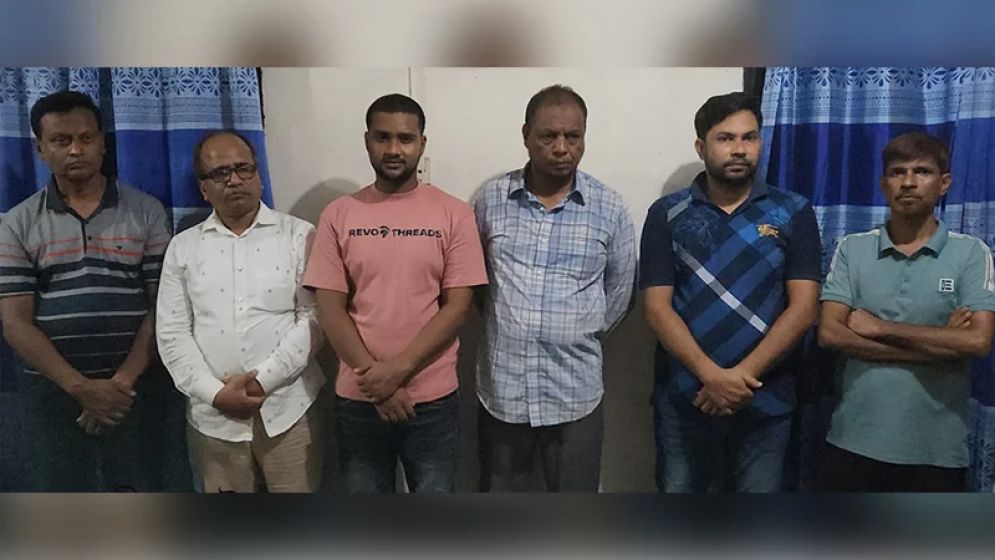 ভোক্তা অধিকার কার্যালয় : শুনানিকালে অভিযোগকারীর ওপর হামলা, বিএনপি নেতাসহ গ্রেপ্তার ৬