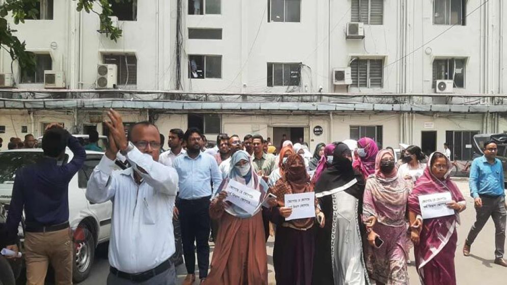 অধ্যাদেশ বাতিল দাবিতে সচিবালয়ে আজও বিক্ষোভ