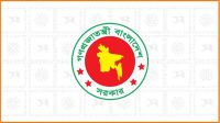 অধ্যাদেশ জারি: প্রতারণা করে জুলাই অভ্যুত্থানের সুবিধা নিলে কারাদণ্ড