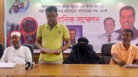 পলাশে বিএনপি নেতাকর্মীদের উপর হামলার বিচার দাবি