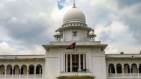 ধর্ষিত নারীর নিরাপত্তা ও সুরক্ষা নিশ্চিত করতে নির্দেশ দিয়েছেন হাইকোর্ট