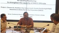 জলবায়ু সহনশীল হিসেবে ঢাকা নগরীকে গড়ে তোলা হবে  : ডিএনসিসি প্রশাসক