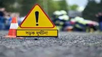 বগুড়ায় সড়ক দুর্ঘটনায় ট্রাকচালক ও গৃহবধূ নিহত