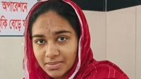 মনোবল ও শিক্ষার প্রতি ভালোবাসার উজ্জ্বল দৃষ্টান্ত ইশা