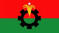 চীন সফরে যাচ্ছে বিএনপির উচ্চ পর্যায়ের প্রতিনিধি দল