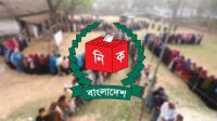 ডিসেম্বরেই নির্বাচনের দাবিতে অনড় বাম দলগুলো
