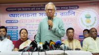 বিএনপির নাম ভাঙিয়ে সুবিধাভোগী চক্র আন্দোলন করছে : রিজভী