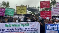 উখিয়া রোহিঙ্গা শিবিরে বিশ্ব শরণার্থী দিবস উপলক্ষে সমাবেশ