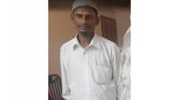 উখিয়া ডাকাতের গুলিতে গৃহকর্তা নিহত