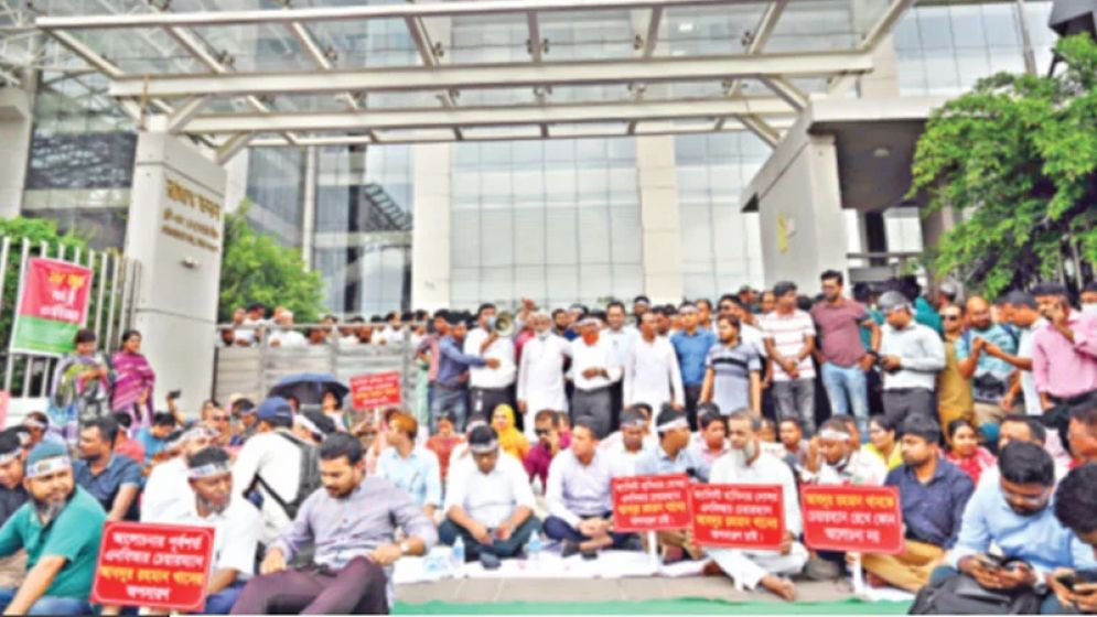 এনবিআরে দ্বিতীয় দিনের মতো শাটডাউন কর্মসূচি শুরু