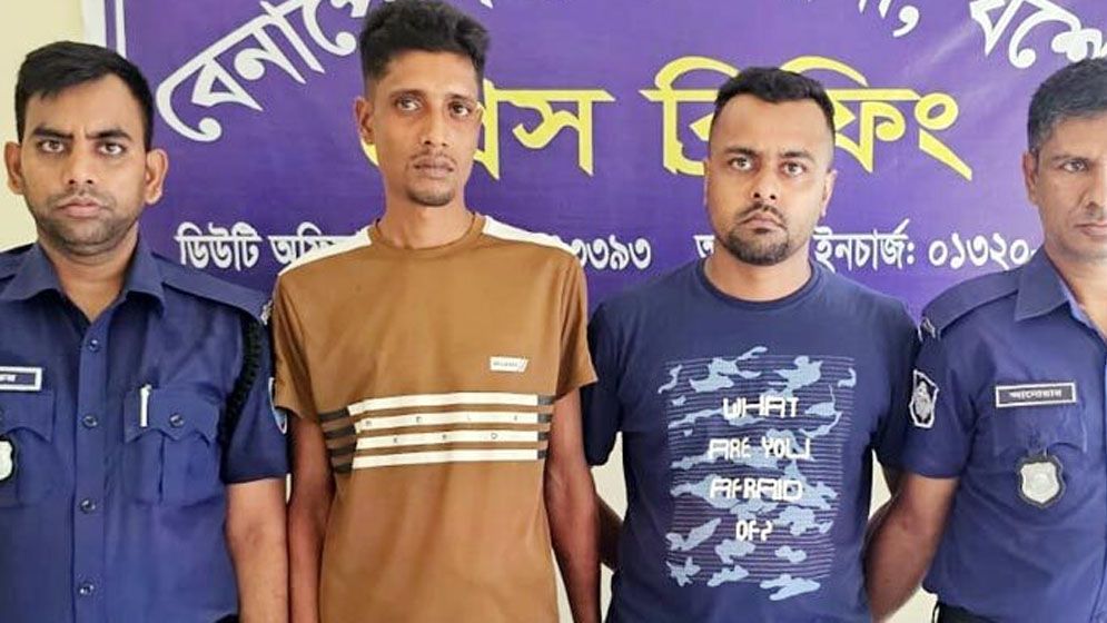 বেনাপোলে বিএনপি নেতাকে হত্যা ঘটনায় গ্রেফতার ২