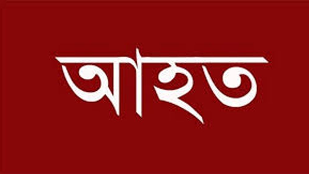 বগুড়ায় কিশোর গ্যাংয়ের হামলায় আহত তিন