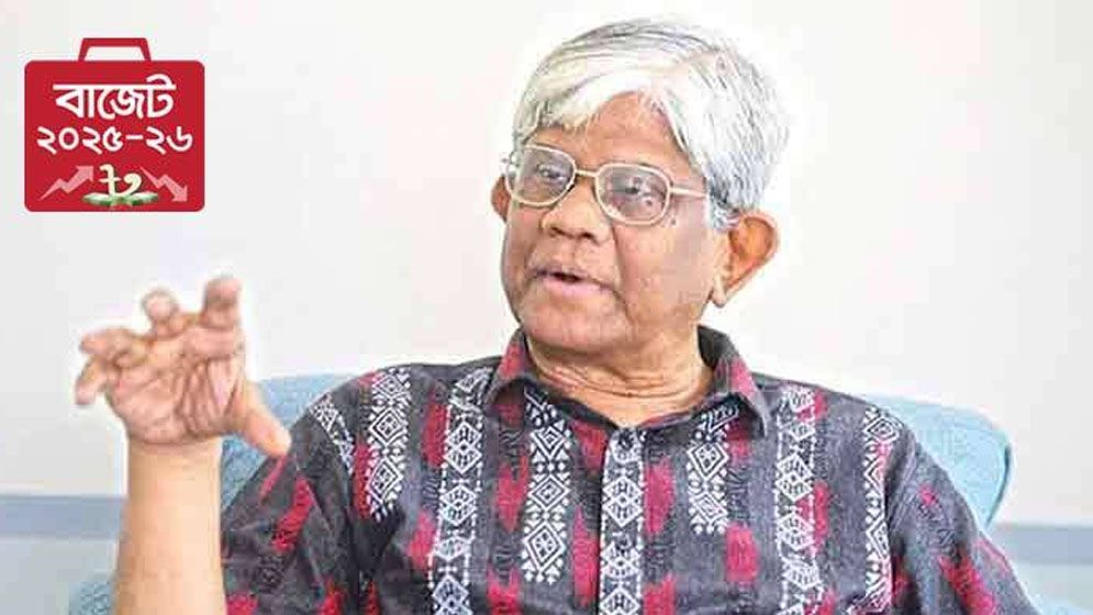 ব্যবসায় লাভ-লোকসানে কর নেবে সরকার