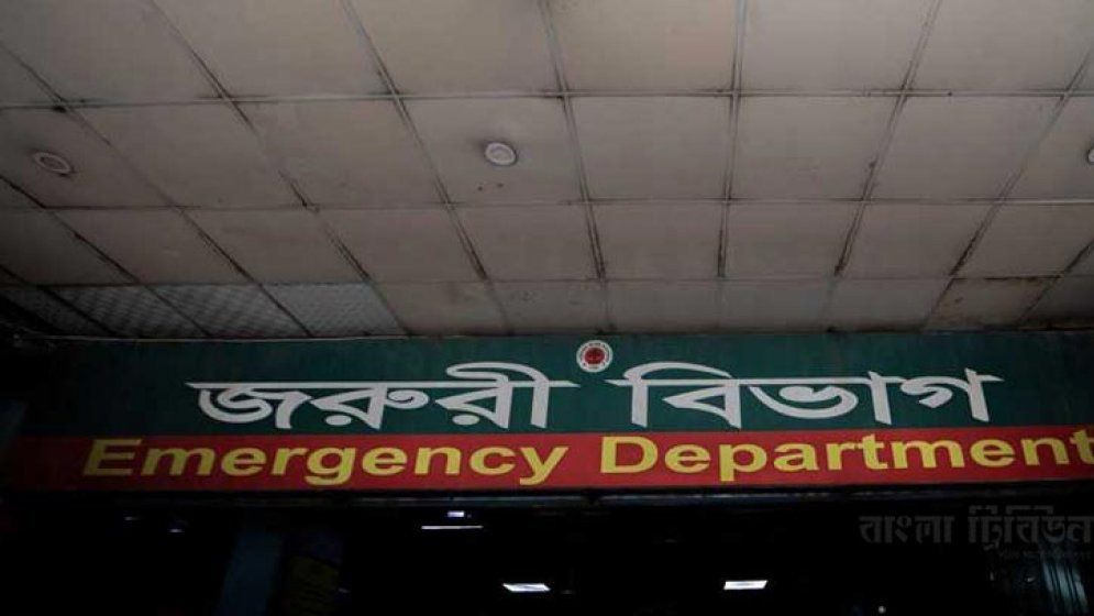 রাজধানীতে মাদক নিয়ে বিরোধে ছুরিকাঘাতে যুবক নিহত