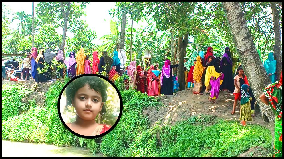 নিখোঁজের ৫ দিন পর পাটক্ষেতে মিলল শিশুর মরদেহ