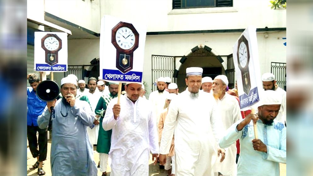 কাশীপুর হাটখোলায় ৪ আসনের এমপি প্রার্থী ইলিয়াস আহমদের গণসংযোগ