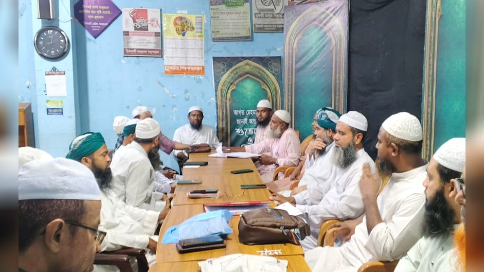 পিআর পদ্ধিতিতে নির্বাচন হলে সকলের ভোট মূল্যায়িত হবে : মুফতি মাসুম বিল্লাহ