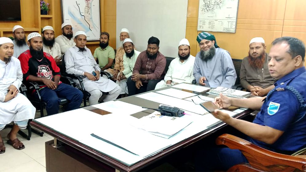 নারায়ণগঞ্জে ইসলামী আন্দোলনের সমাবেশ সফল করতে সদর থানার ওসির সাথে মতবিনিময়