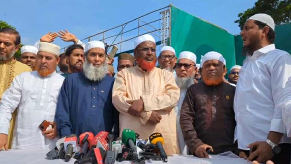 দুর্ভোগের জন্য অগ্রিম ক্ষমা প্রার্থনা জামায়াতের