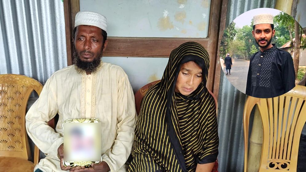 ছেলে হারানো শোক এখনো ভুলতে পারেননি বাবা তোফাজ্জল